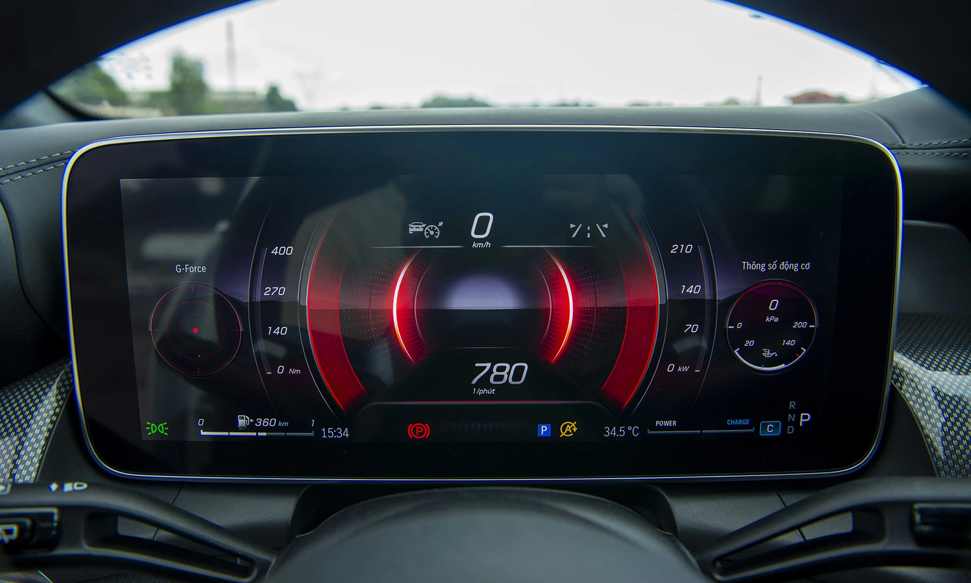 Mercedes GLC 2023